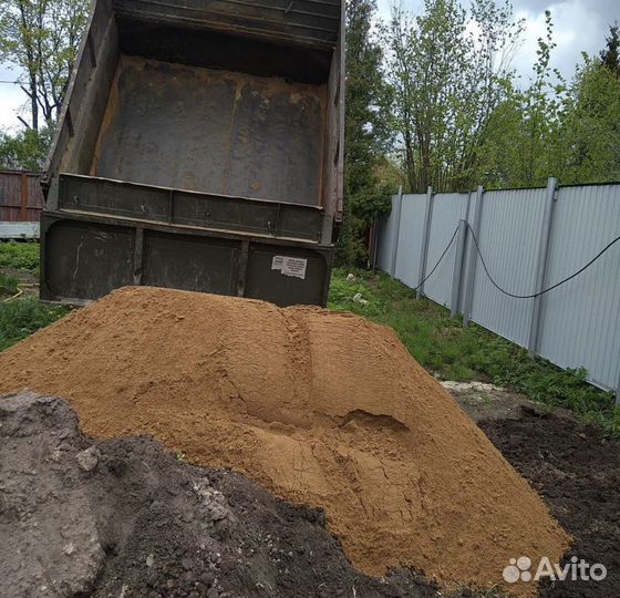 Плодородный грунт