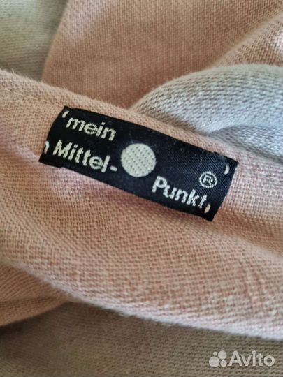 Слинг шарф didymos