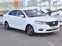 LIFAN Cebrium (720) 1.8 MT, 2016, 70 149 км, с пробегом, цена 760 000 руб.