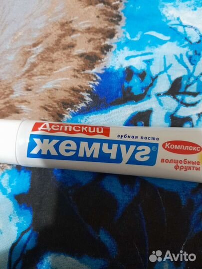 Зубная паста детская с 3 до 14 лет