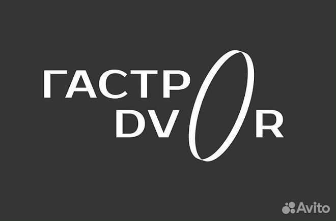 Бармен пространство 