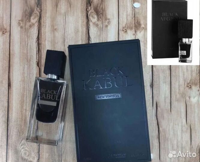 Парфюмерия мужская Black Afgano New Edition (ОАЭ)
