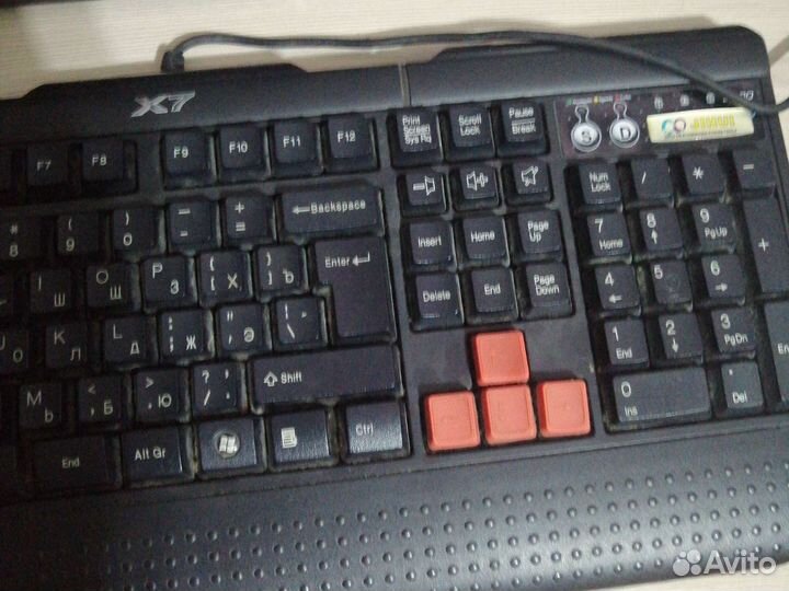 Игровая клавиатура