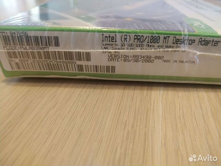 Сетевая карта intel