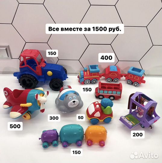 Игрушки - транспорт