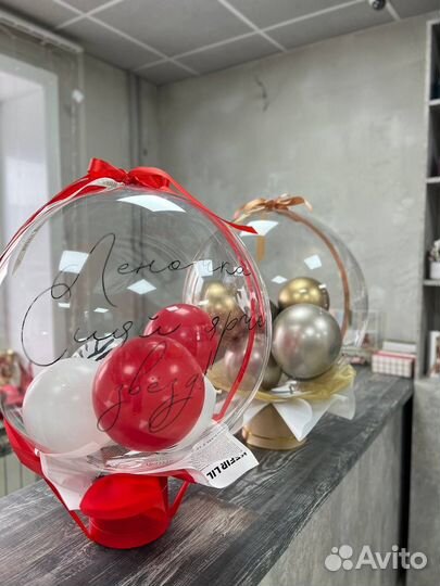 Воздушный шар в коробке