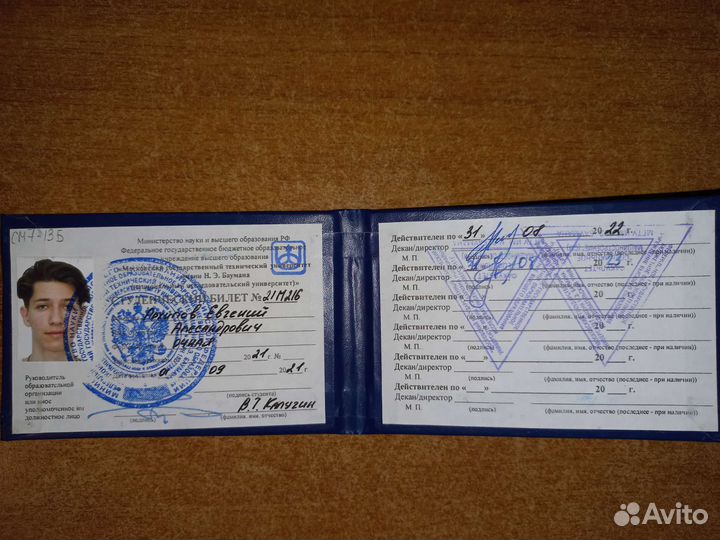 Подготовка к ОГЭ