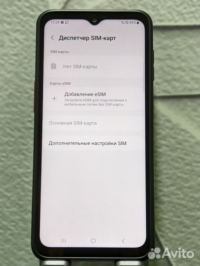 Samsung Galaxy Xcover6 Pro, 6/128 ГБ