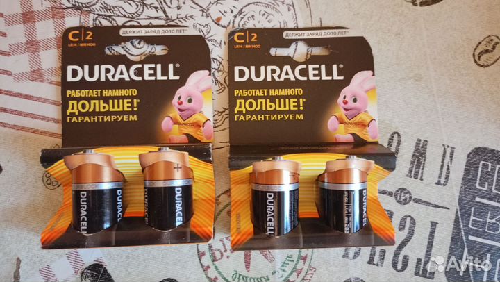Батарейки щелочные Duracell Basic C/LR14, 2 шт