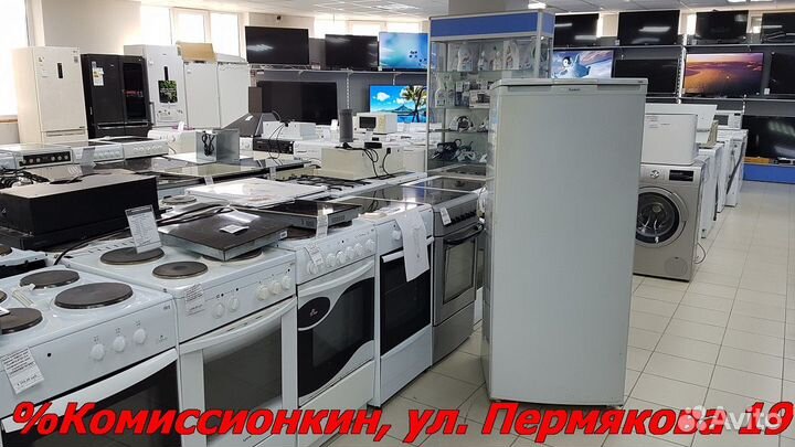 Холодильник Бирюса