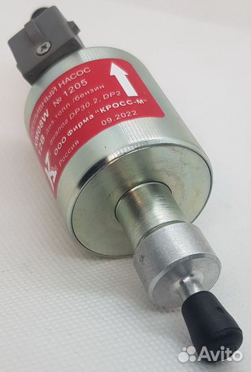 Топливный насос (дозатор) аналог Webasto Вебасто