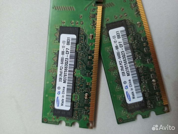 Оперативная память ddr2