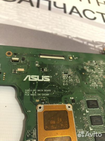 Материнская плата Asus X501U