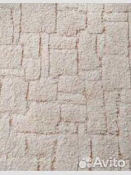 Ковролин бу