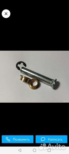 Ремонт автомобилей