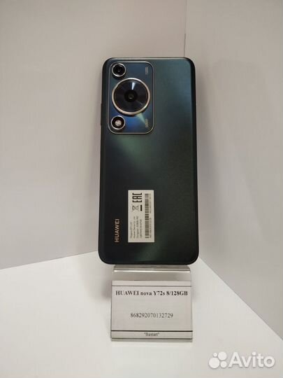 HUAWEI Nova Y72S, 8/128 ГБ