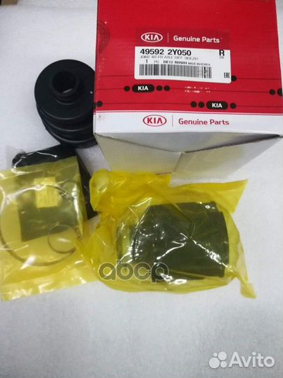 Шрус Rh Sportage'10- 49592-2Y050 Hyundai-KIA