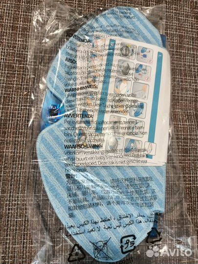 Моющая насадка tefal Бак для воды робота-пылесоса