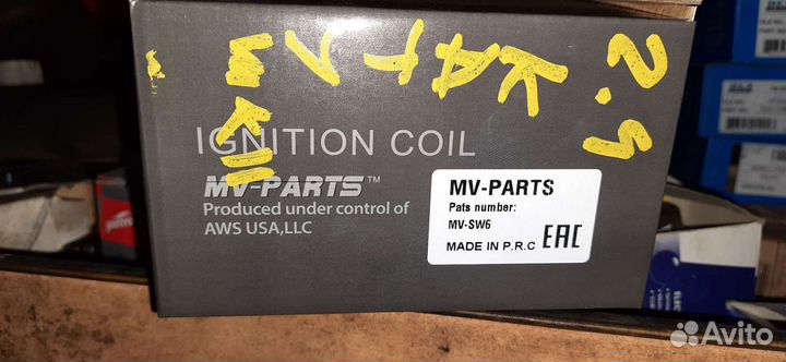 Катушка зажигания Dodge Stratus 2,4