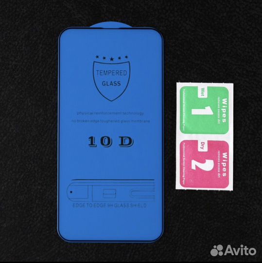 Защитное стекло Innovation 2D, для iPhone 14 Plus