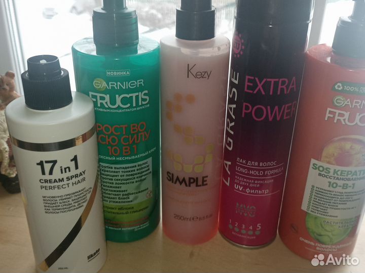 Средства для волос пакетом
