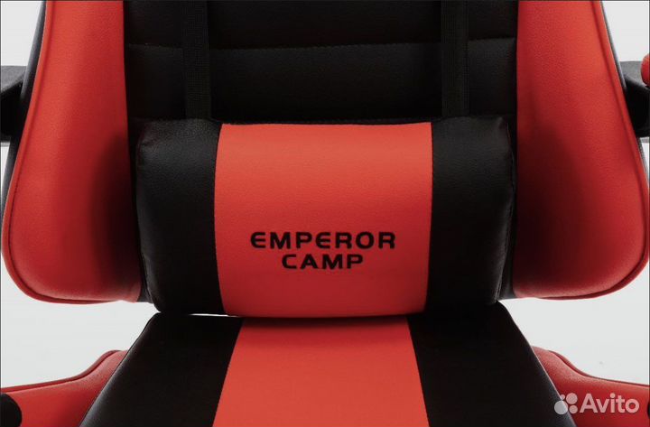 Кресло компьютерное игровое Emperor