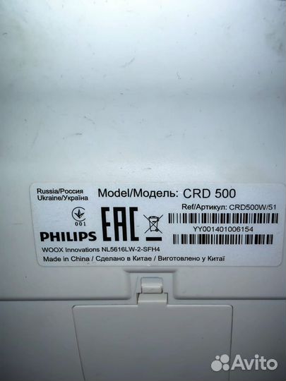 Телефон бу philips CRD 500