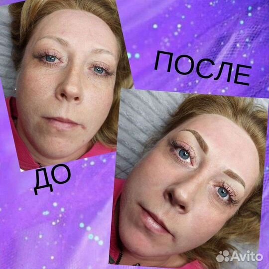 Перманентный макияж Татуаж