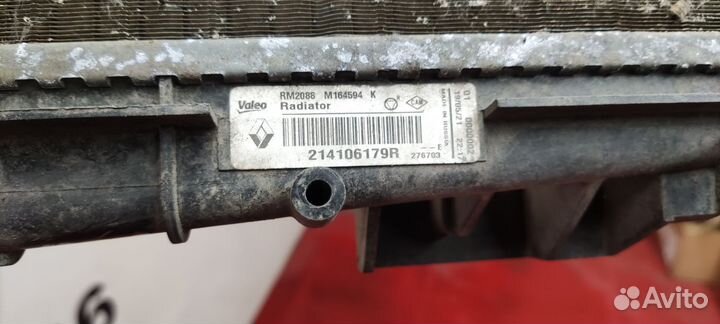 Радиатор охлаждения Renault Logan 2