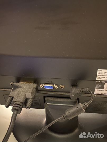 Монитор Asus s220hql