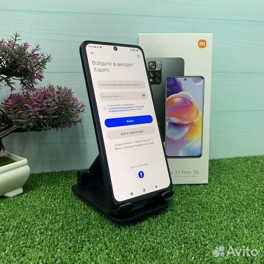 Xiaomi Redmi Note 11 Pro+ 5G, 8/128 ГБ