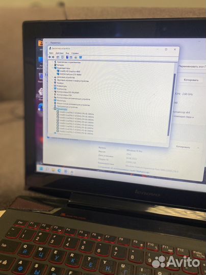 Игровой ноут GTX 960/Core i7/512 ssd/8 озу