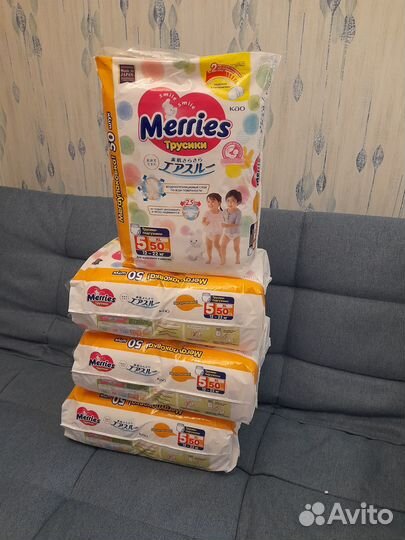 Подгузники трусики Merries XL