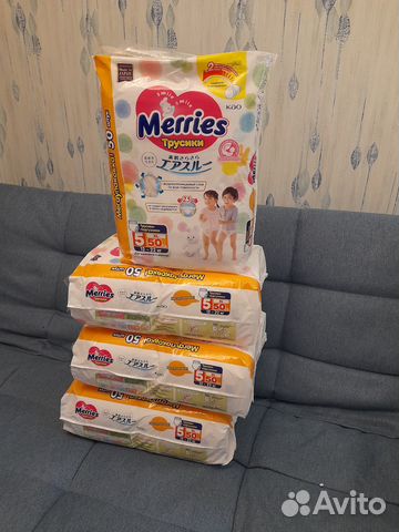 Подгузники трусики Merries XL