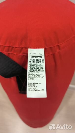 Боксерская груша