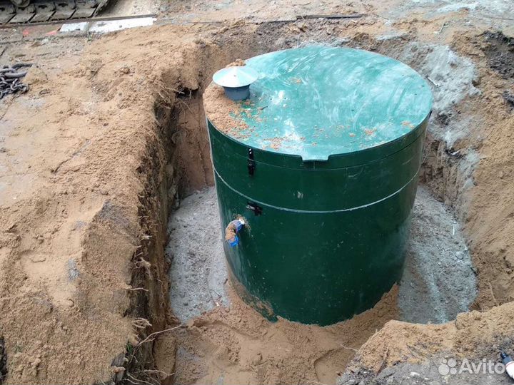 Септик Малахит 7 канализационный