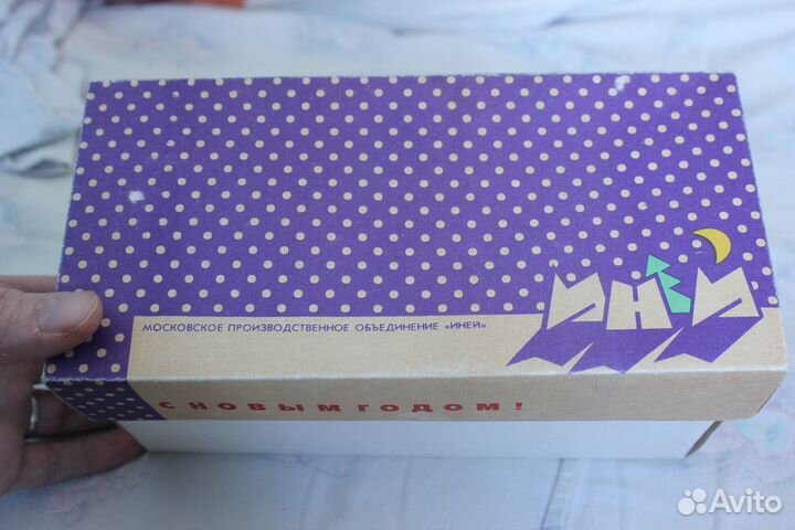 Елочные игрушки СССР