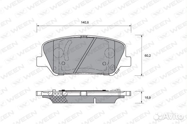 Колодки тормозные передние