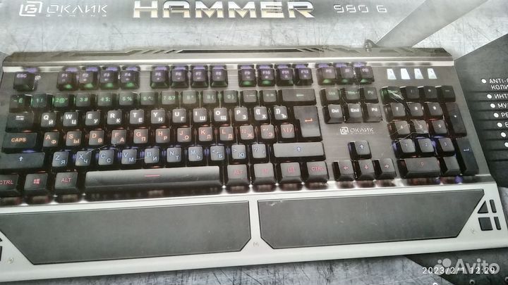 Клавиатура Oklick 980G в резерве