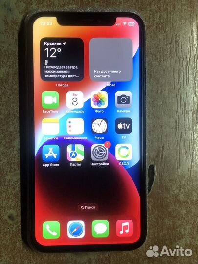 iPhone X, 64 ГБ