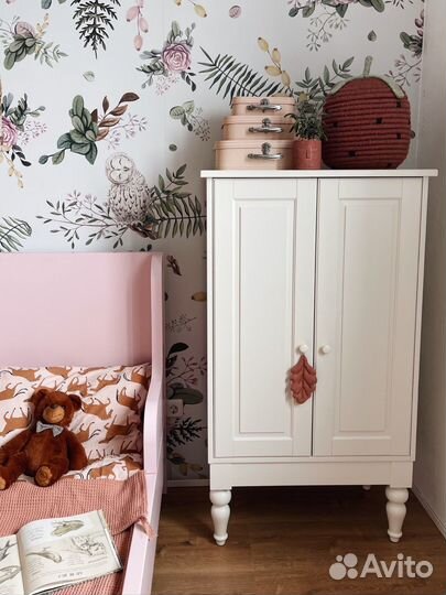 IKEA isala