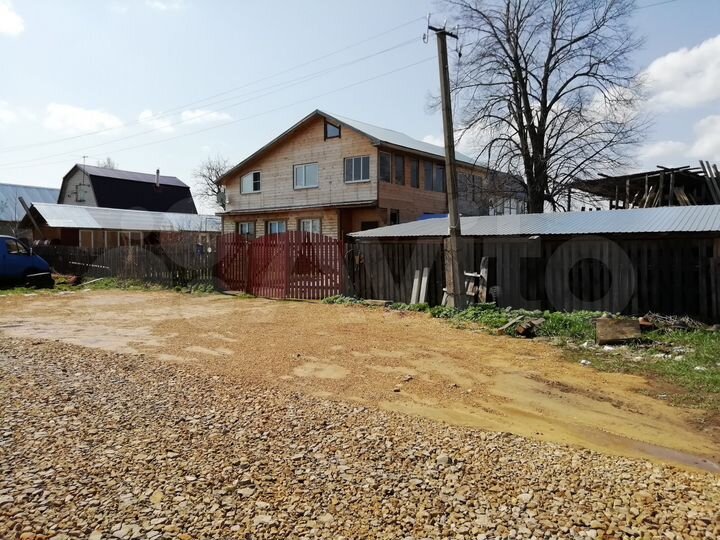 Участок 11 сот. (ИЖС)