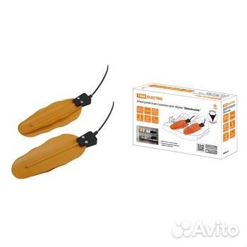 Электрическая сушилка для обуви 