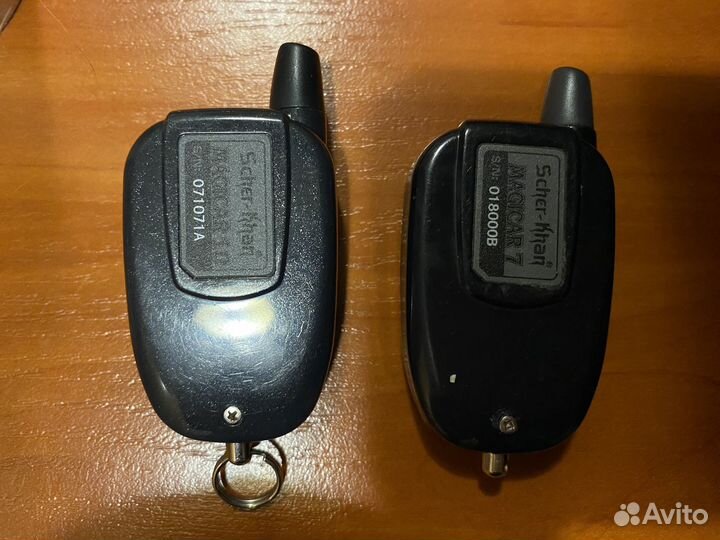 Брелок сигнализации sherhan magicar