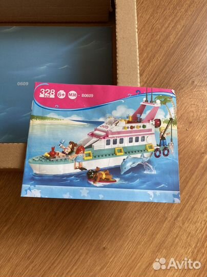 Аналог Лего яхта lux