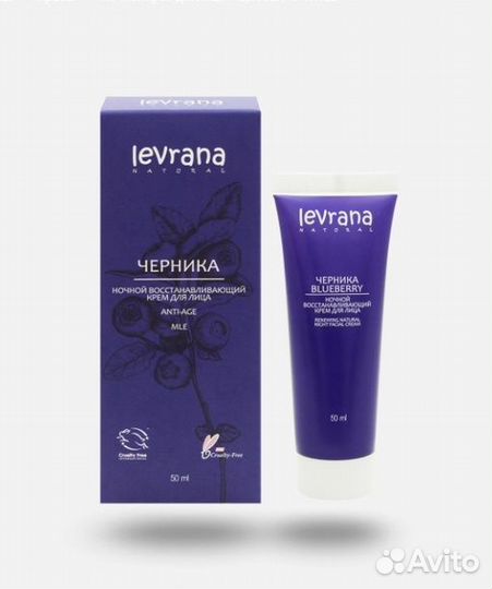 Levrana крем для лица