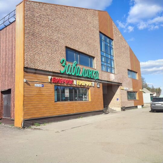 Участок 4 сот. (ИЖС)