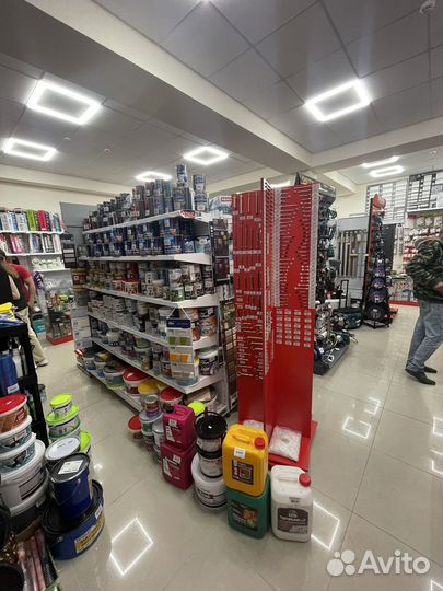 Стройхозмаг