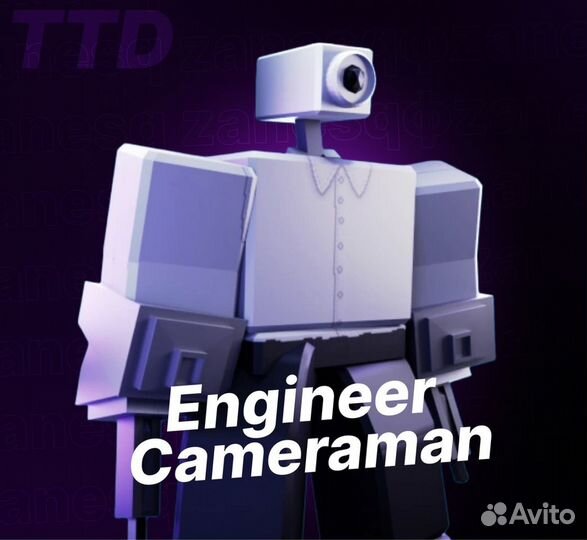 Engineer CameraMan Инженер Toilet Tower Defence