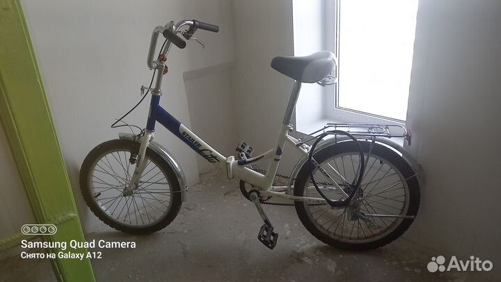 Велосипед бу